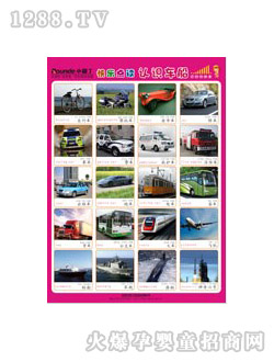 С�@������D-�J�R܇��