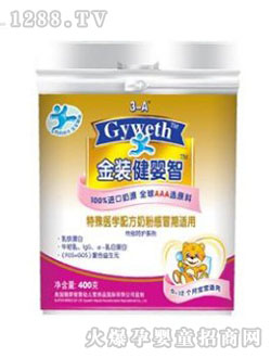 �����Ǹ�ð���m���䷽�̷�