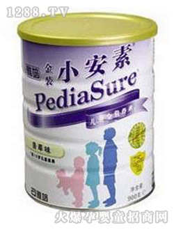 ������bС���أ�1��7�q�m�ã�900g