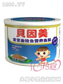 ؐ�������~(y��)��