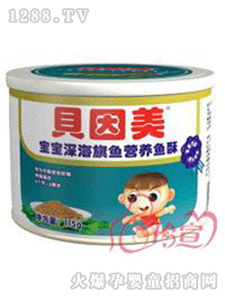 ؐ��������~(y��)��