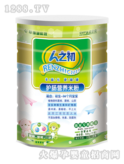 ��֮���o�c�I�B(y��ng)�׷�