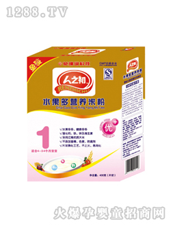 ��֮��ˮ����I(y��ng)�B(y��ng)�׷�