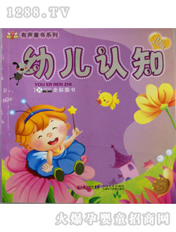 ͯ��ͯ�����D���׃��J֪