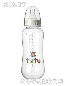 ʥ���A����ƿ