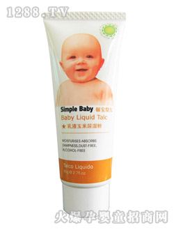 ܰ���냺��Һ��������80g