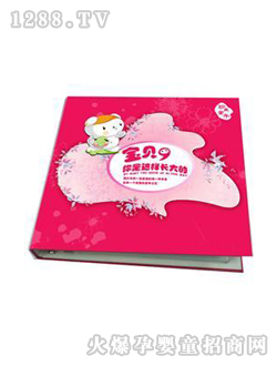 ���������ͯ���(bi��o)��(zh��n)��