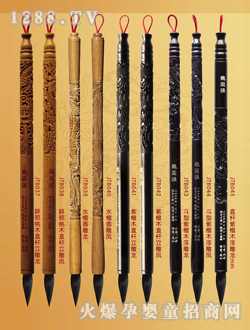 ���H̥�l(f��)�P�M��