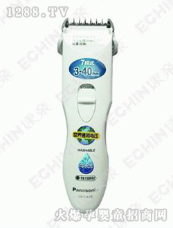 �������l(f��)��ER-CA35