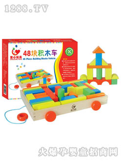 С��ͯ48�K�eľ܇(ch��)TX-8006