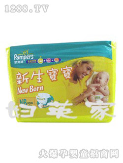 ���o�͌��m(NB36Ƭ)