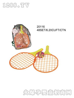 �f�Ҍ�ɳ���������NO.20116