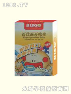 ���˸߽��b�����_(k��i)ζ��