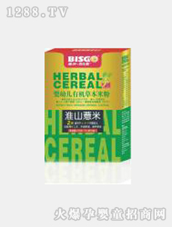 ���˸߻�ɽ޲���ЙC(j��)�ݱ��׷�