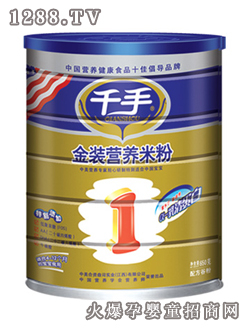 ǧ�ֽ��b�I�B(y��ng)�׷�ϵ��