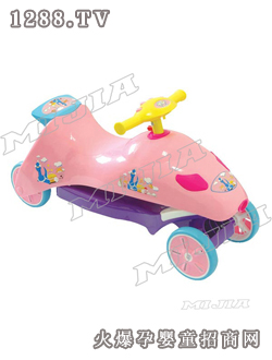 �׼҃�ͯ���d܇MH7606-01