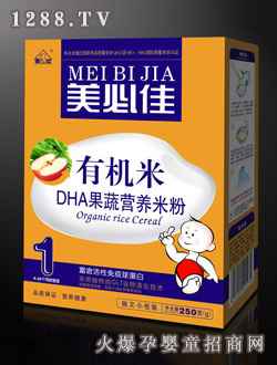 ���ؼ�DHA���ߠI�B(y��ng)�׷�