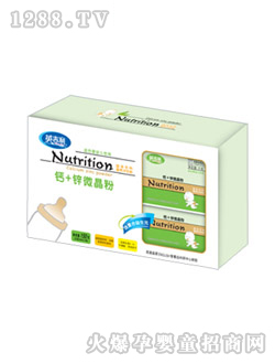 Ӣ����Ӣ�����}+�\΢���ۛ_��