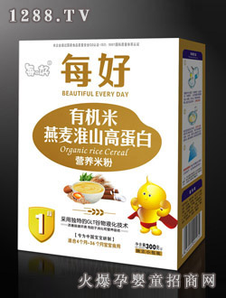 ÿ��1���ЙC��������ɽ�ߵ��נI�B(y��ng)�׷�