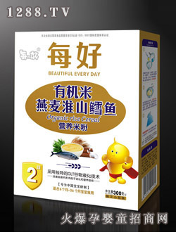 ÿ��2���ЙC��������ɽ�L�~�I�B(y��ng)�׷�