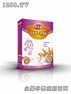 ��֥���o�c�I�B(y��ng)������