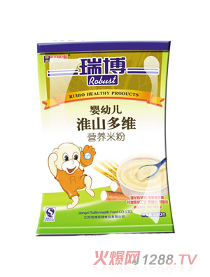 �𲩻�ɽ��S�׷�