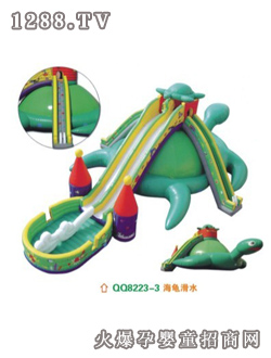 ���ɺ�����ˮ