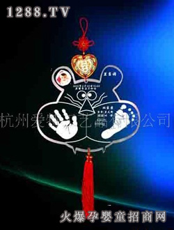 ����С�{������ӡ