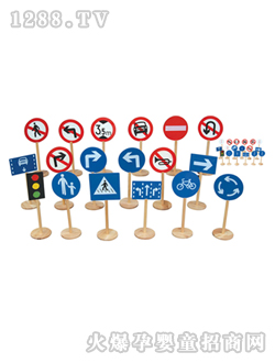 ͯ����ͨ��־�Α����