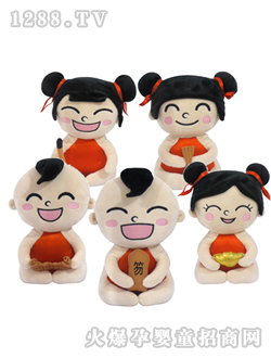 �W�����������ӵǿ�