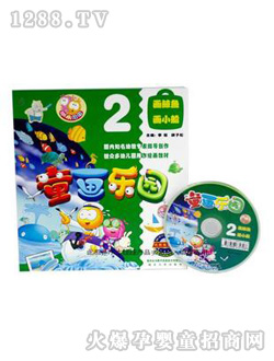 ˮľ����ͯ����(l��)�@����(c��)+��P+�L����