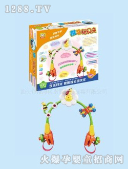 南國嬰寶玩具夾