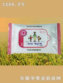 �´�|�냺����