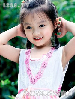 QQͯ�b���n��ͨ�o����ȹ