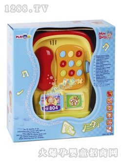 ؐ��(l��)�����2��1ͯ���Ԓ(hu��)