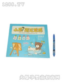 ���o����tϵ��(�h��)