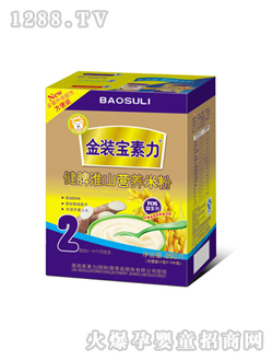 ���������b��Ƣ��ɽ�I�B(y��ng)���׷�