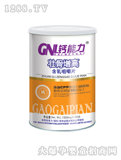 �������ѹ����ߺ���׽�Ƭ