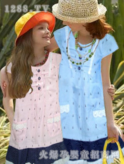 ����ԭζ�W��ȹ�b