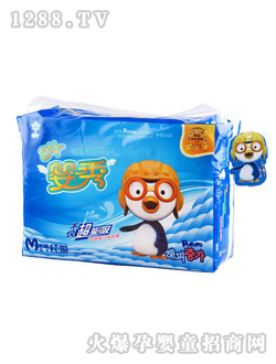 ���㼈��ѝ���H������M̖(h��o)26Ƭ