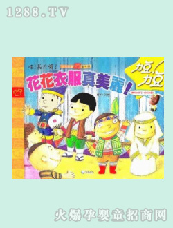 �����D��-�����·�������