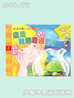 �����D��-�@Щ�Ҷ����^(gu��)��