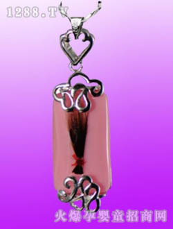 �῵�d�Cһ�����y��