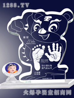 ͯ�����_ӡ����