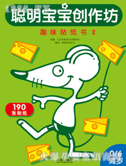 ��(l��)��(l��)Ȥ1-4�q�D��(sh��)��������(chu��ng)����ϵ��