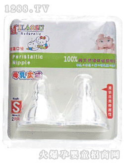 �W��˹��(bi��o)��(zh��n)ĸ�錍������