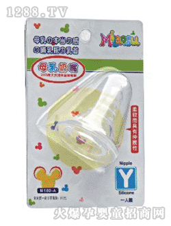 �W��˹��(bi��o)��(zh��n)ĸ�錍������