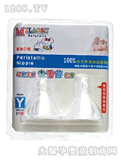 �W��˹��(bi��o)��(zh��n)ĸ�錍��ȥ��̦����