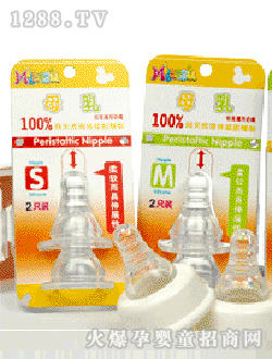 �W��˹ĸ�錍�И�(bi��o)��(zh��n)����