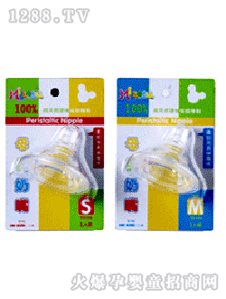 �W��˹ĸ�錍�Ќ�������